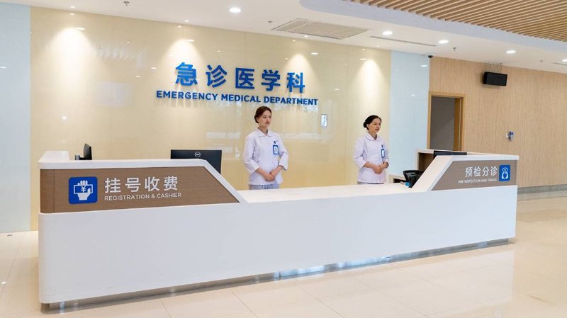 深圳医疗行业新动态：博大门诊部引领健康服务升级