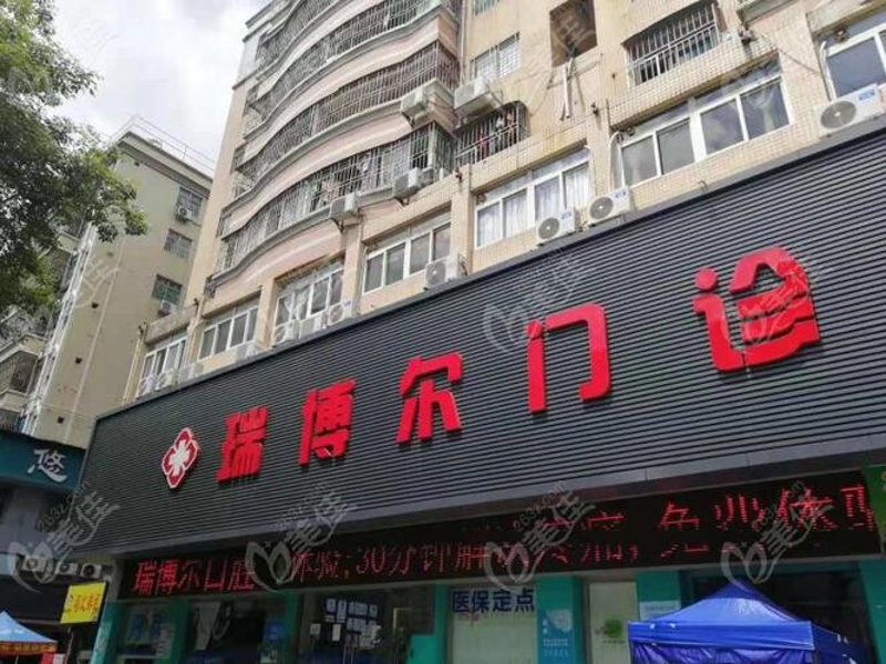 走进医疗行业的暖流：博大门诊部电话背后的关爱